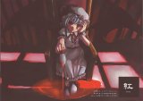 BUY NEW touhou - 103357 Premium Anime Print Poster